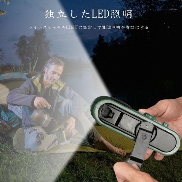 am/fm dynamo multifunction charger hand crank generator emergency radio powerful solar1
am/fm dynamo multifunction charger hand crank generator emergency radio powerful solar1
