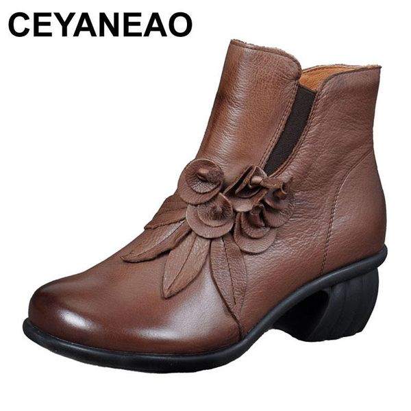 ceyaneao autumn-winter season national vintage style women's shoes with soft soles; women's short cowhide boots with high heels, Black
ceyaneao autumn-winter season national vintage style women's shoes with soft soles; women's short cowhide boots with high heels, Black