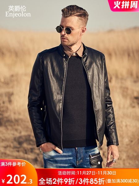yingjilun 2020 autumn and winter new stand collar motorcycle leather clothing mens casual coat handsome pu leather jacket, Black
yingjilun 2020 autumn and winter new stand collar motorcycle leather clothing mens casual coat handsome pu leather jacket, Black
