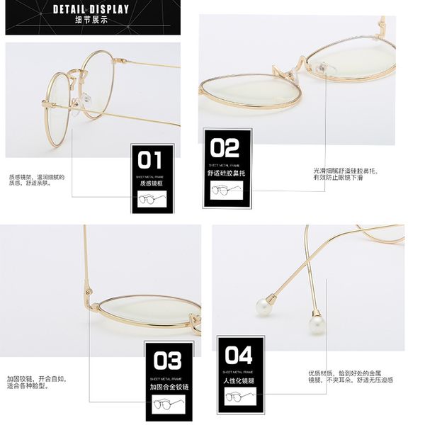 luxury 2021 new pearl optical glasses womens anti-blue light glasses metal optical frame with myopia glasses frame fashion design, Silver
luxury 2021 new pearl optical glasses womens anti-blue light glasses metal optical frame with myopia glasses frame fashion design, Silver