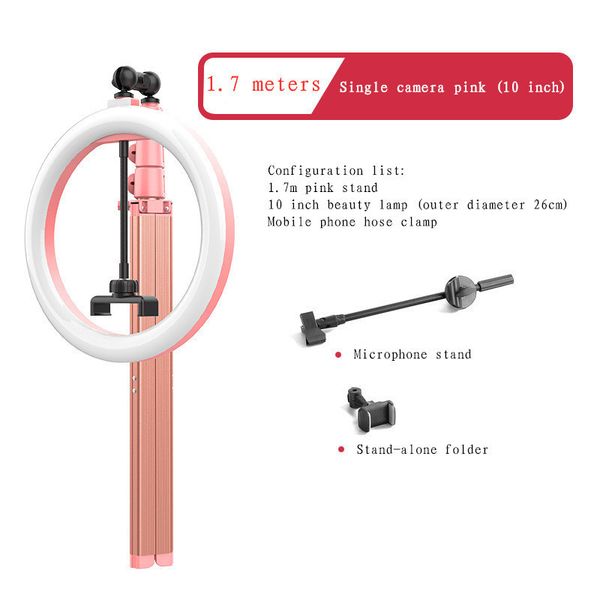 4fds2aw3ew2q12020 new aluminum alloy tripod beauty fill light dimmable 10 inch led ring light,for real-time media selfie mobile phone
4fds2aw3ew2q12020 new aluminum alloy tripod beauty fill light dimmable 10 inch led ring light,for real-time media selfie mobile phone
