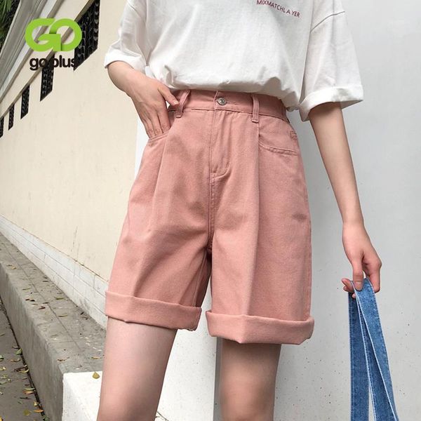 summer women's shorts korean style plus size high waist loose shorts womens short femme pantalones cortos mujer ropa de mujer1, White;black
summer women's shorts korean style plus size high waist loose shorts womens short femme pantalones cortos mujer ropa de mujer1, White;black