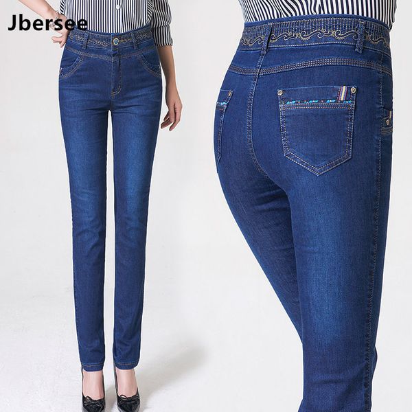 jbersee plus size women's high waist push up jeans women's straight jeans washed jeans woman yz2049 201105, Blue 
jbersee plus size women's high waist push up jeans women's straight jeans washed jeans woman yz2049 201105, Blue