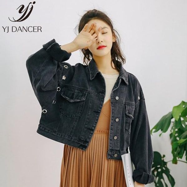 2020 spring autumn new fashion women's european american hip hop wild loose bat sleeve denim jacket female css078, Black;brown
2020 spring autumn new fashion women's european american hip hop wild loose bat sleeve denim jacket female css078, Black;brown