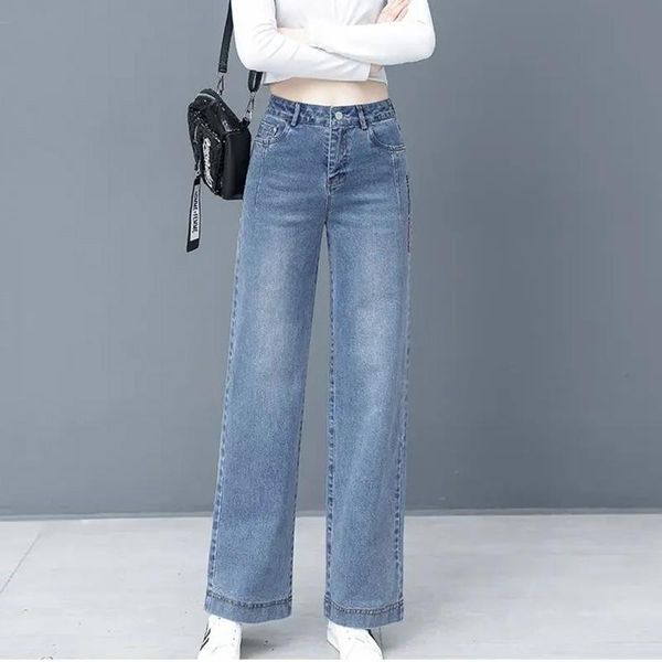 women's jeans casual blue high waist wide leg jean pants women plus size loose letter embroidery 2021 style denim trousers female
women's jeans casual blue high waist wide leg jean pants women plus size loose letter embroidery 2021 style denim trousers female
