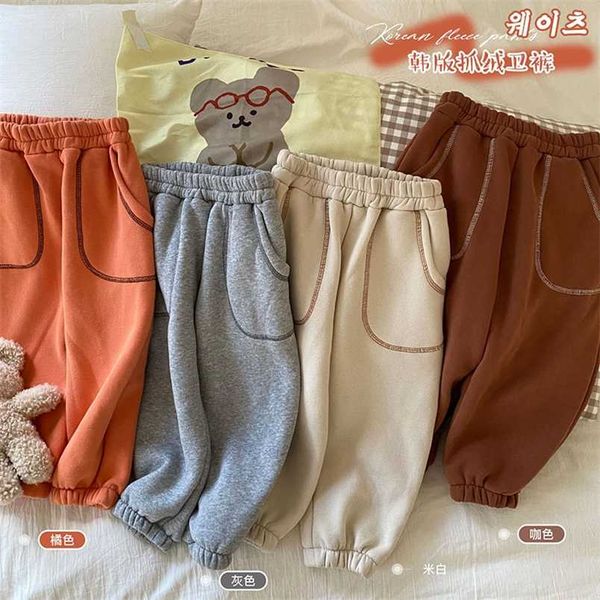 milancel winter kids clothes sweatpants thicken girls pants casual cotton boys pants fashion children clothing 211224, Blue
milancel winter kids clothes sweatpants thicken girls pants casual cotton boys pants fashion children clothing 211224, Blue