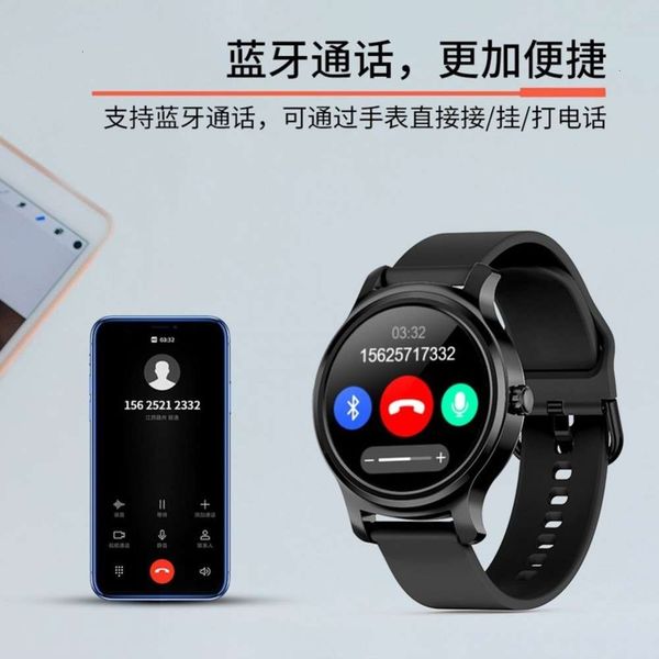 smart watch 1.3 inch screen r2 touch bluetooth call breathing training heart rate monitoring ip65 life waterproof h66f, Blue
smart watch 1.3 inch screen r2 touch bluetooth call breathing training heart rate monitoring ip65 life waterproof h66f, Blue