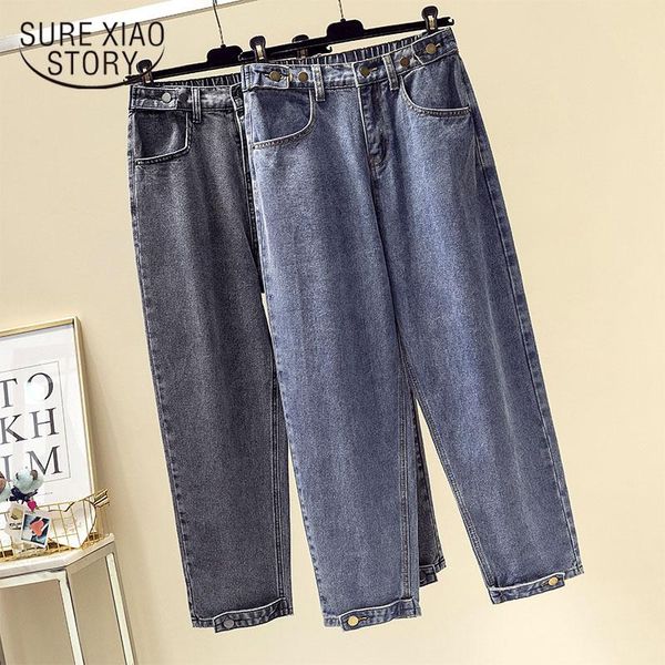 women's jeans korean clothes boyfriend for women high waist mom plus size feminino harem denim trousers loose gray blue 11716
women's jeans korean clothes boyfriend for women high waist mom plus size feminino harem denim trousers loose gray blue 11716
