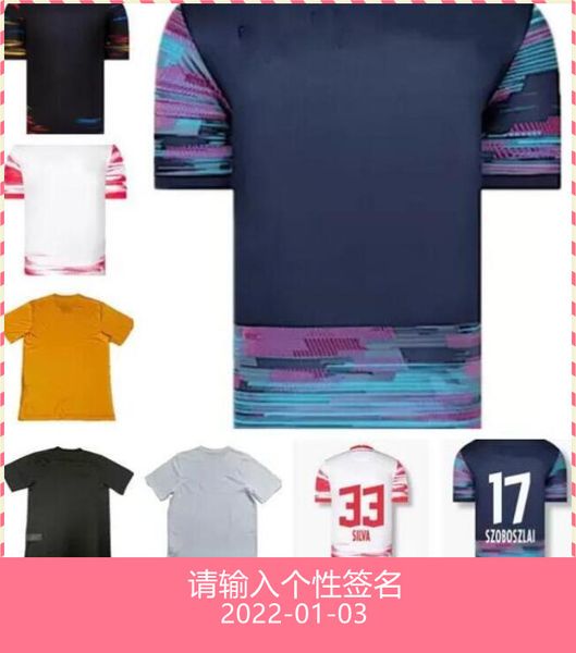 21 22 soccer jerseys silva olmo nkunku poulsen haidara laimer camiseta adams maillot moriba brobbey 2021 2022 football shirts kits uniform h, Black;yellow
21 22 soccer jerseys silva olmo nkunku poulsen haidara laimer camiseta adams maillot moriba brobbey 2021 2022 football shirts kits uniform h, Black;yellow