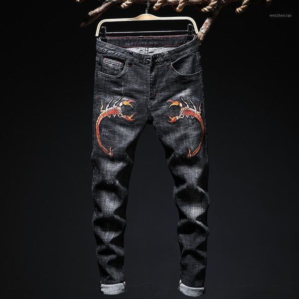 new men's straight denim jeans trousers slim casual jean pants skinny pants black denim jeans1, Blue
new men's straight denim jeans trousers slim casual jean pants skinny pants black denim jeans1, Blue
