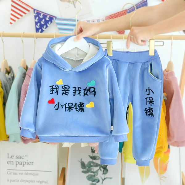 children's boy baby plush two piece suit boy's autumn and winter wear foreign style thickened female baby's clothes, White
children's boy baby plush two piece suit boy's autumn and winter wear foreign style thickened female baby's clothes, White