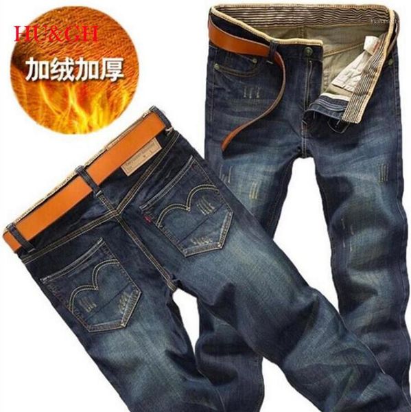 2017 winter new italian style fashion plus thick velvet jeans men brand clothing denim warm pants casual trousers male1, Blue
2017 winter new italian style fashion plus thick velvet jeans men brand clothing denim warm pants casual trousers male1, Blue