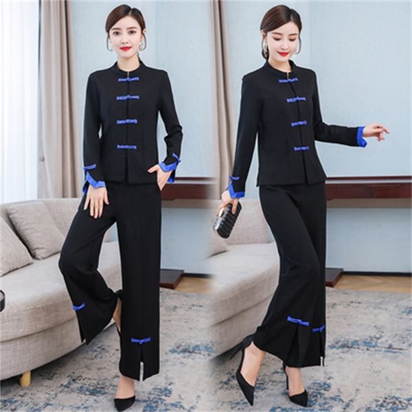 luxury chinese style of vintage wholesale clothing femme elegant pantalon pieces feminine j0i9, White
luxury chinese style of vintage wholesale clothing femme elegant pantalon pieces feminine j0i9, White