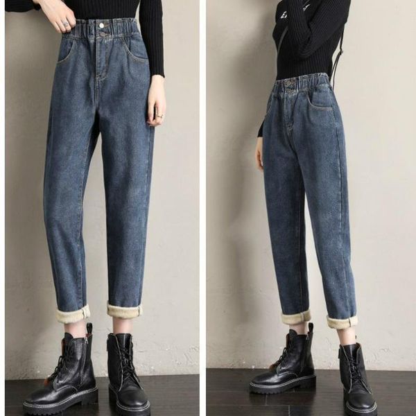 blue-grey black apricot high-waisted jeans women's korean version loose 2021 winter plush warm girl nine-point straight pants
blue-grey black apricot high-waisted jeans women's korean version loose 2021 winter plush warm girl nine-point straight pants