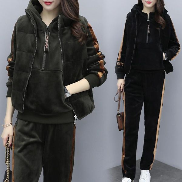 fashion women's suit 2020 autumn and winter new gold velvet suit plus velvet thick sweater three-piece casual sportswear, Gray
fashion women's suit 2020 autumn and winter new gold velvet suit plus velvet thick sweater three-piece casual sportswear, Gray