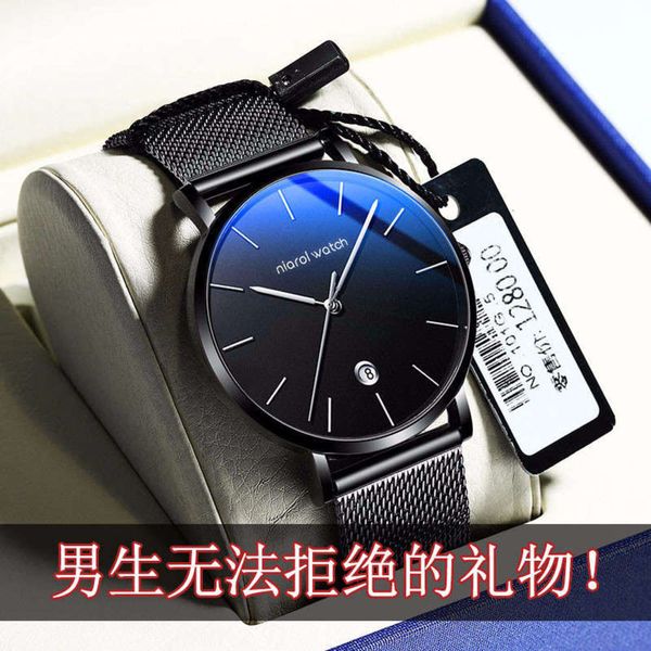 male ultra thin youth high watch, school student fashion electronic quartz waterproof mechanical swiss couple watch, Slivery;brown
male ultra thin youth high watch, school student fashion electronic quartz waterproof mechanical swiss couple watch, Slivery;brown