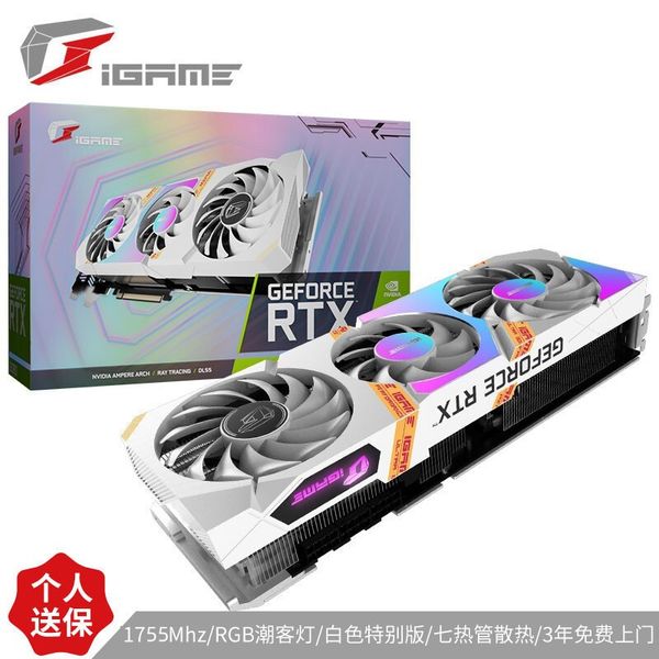 colorful igame geforce rtx 3080 ultra w oc 10g 1710-1755mhz cyberpunk 2077 gaming computer white graphics card
colorful igame geforce rtx 3080 ultra w oc 10g 1710-1755mhz cyberpunk 2077 gaming computer white graphics card