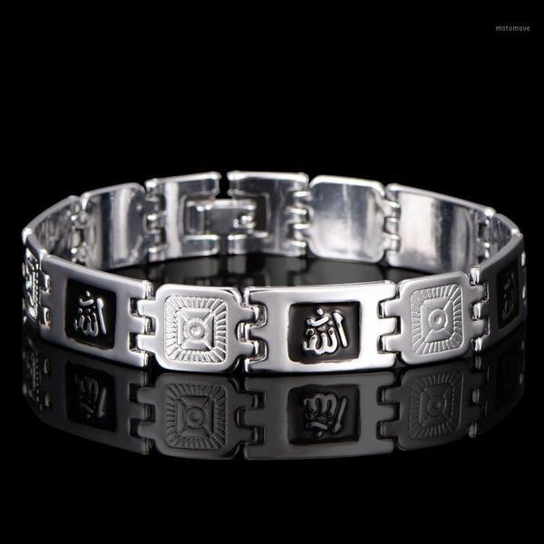 new fashion silver gold color muslim bracelets for men & women islam religion gift & jewlery middle east1, Black
new fashion silver gold color muslim bracelets for men & women islam religion gift & jewlery middle east1, Black