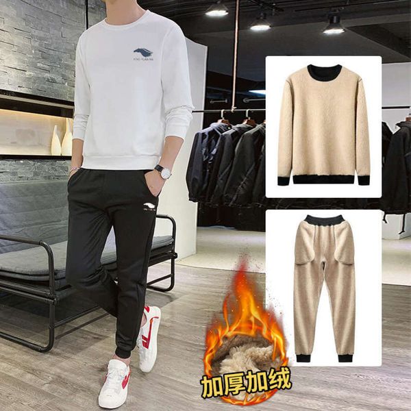 2019 autumn sweater new suit winter men's hooded sportswear casual fashion, handsome and plush, Gray
2019 autumn sweater new suit winter men's hooded sportswear casual fashion, handsome and plush, Gray