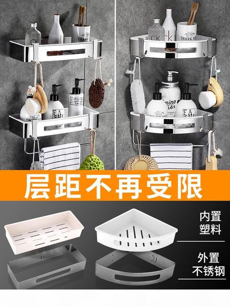 hand sanitizer holder bathroom bathroom toilet toilet storage wall hole-triangle storage rack wall-mounted shower room bath
hand sanitizer holder bathroom bathroom toilet toilet storage wall hole-triangle storage rack wall-mounted shower room bath