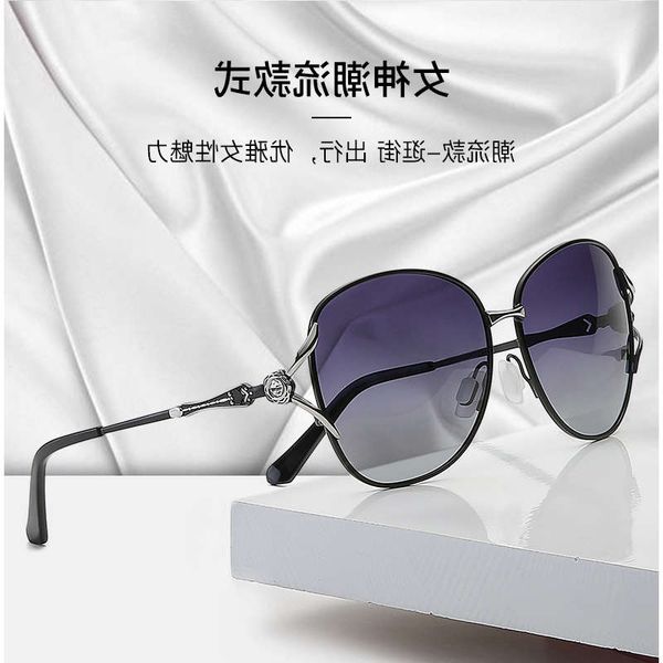 1d4ewomen's 2020 new anti ultraviolet elegant sunglasses korean fashion big face thin driving glassesvip1, Black
1d4ewomen's 2020 new anti ultraviolet elegant sunglasses korean fashion big face thin driving glassesvip1, Black