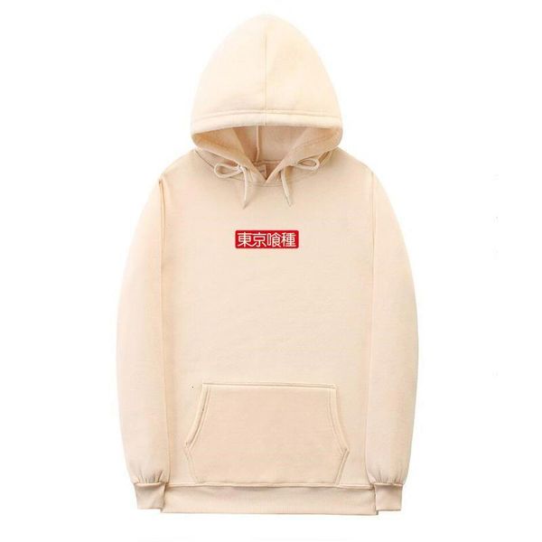 tokyo ghoul hooded sweatshirt men hoodie fashion winter hoodies men casual funny black japanese streetwear clothes
tokyo ghoul hooded sweatshirt men hoodie fashion winter hoodies men casual funny black japanese streetwear clothes