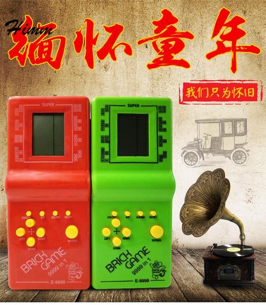portable game players classic tetris electronic lcd console children's handheld puzzle toys gift
portable game players classic tetris electronic lcd console children's handheld puzzle toys gift