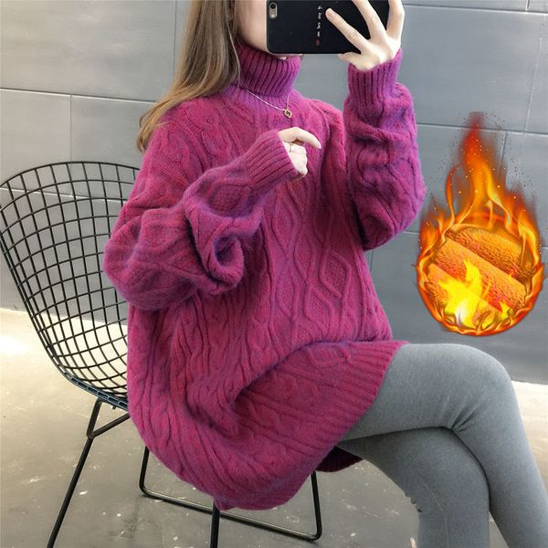 2021 new heavy form turtleneck mid-length women's nightgown autumn and korean winter loose mesh 5qtk, White;black
2021 new heavy form turtleneck mid-length women's nightgown autumn and korean winter loose mesh 5qtk, White;black