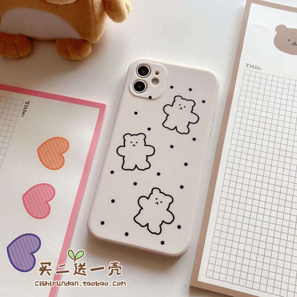 mobile case for 12 bear 11pro xsmax6 8 all inclusive lens 7plus / xr
mobile case for 12 bear 11pro xsmax6 8 all inclusive lens 7plus / xr