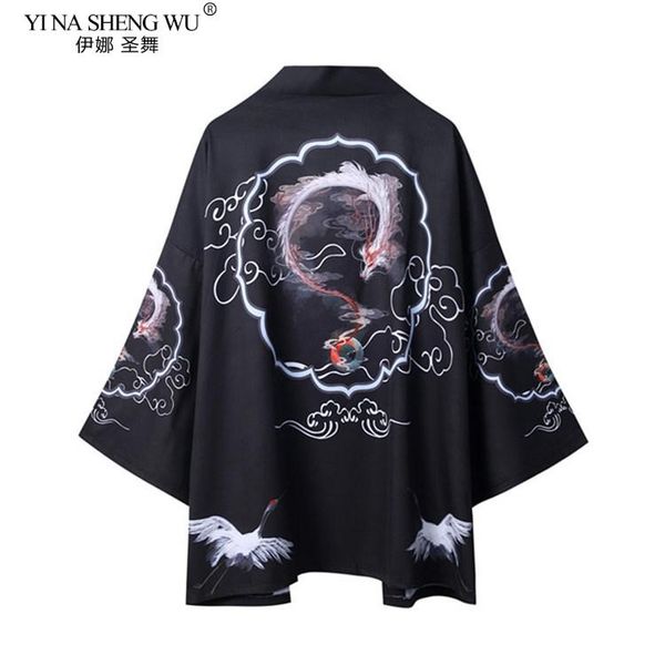 yukata haori japanese dragon kimono cardigan men samurai costume asian clothes kimonos jacket mens shirt yukata haori beach coat, Red
yukata haori japanese dragon kimono cardigan men samurai costume asian clothes kimonos jacket mens shirt yukata haori beach coat, Red