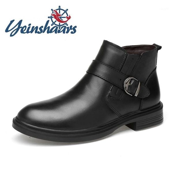 genuine leather mens boots business office formal boots male comfortable dress shoes brand casual erkek b1, Black
genuine leather mens boots business office formal boots male comfortable dress shoes brand casual erkek b1, Black