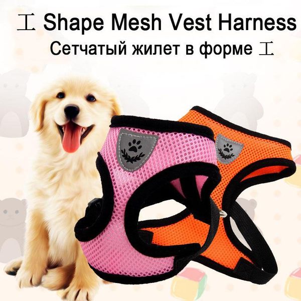 dog harness pet's chest back halter vest harness leash lead traction mesh set i-shaped belt set dog clothing pet breathable1
dog harness pet's chest back halter vest harness leash lead traction mesh set i-shaped belt set dog clothing pet breathable1