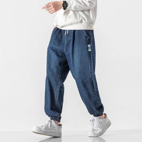 new casual fashion autumn winter jeans men nine-point harem pants stretch elastic waist wild youth loose denim jogger pants1, Blue
new casual fashion autumn winter jeans men nine-point harem pants stretch elastic waist wild youth loose denim jogger pants1, Blue