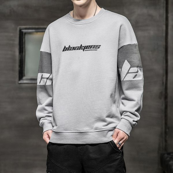 2020 new casual of solid men printed pulvering the thin neck fitting male hoodies tracksuit transporting gout eklz, Black
2020 new casual of solid men printed pulvering the thin neck fitting male hoodies tracksuit transporting gout eklz, Black