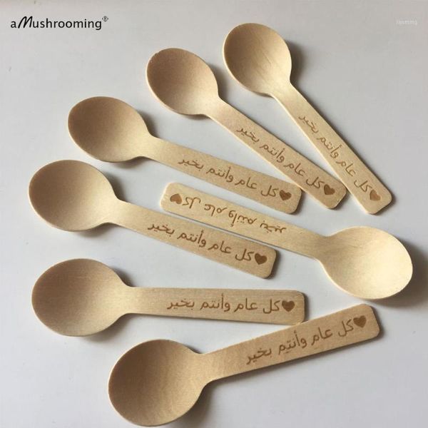 100 mini round spoons wood bridal shower wedding favors, laser wooden teaspoon, personalized desert spoon, ice cream spoons1
100 mini round spoons wood bridal shower wedding favors, laser wooden teaspoon, personalized desert spoon, ice cream spoons1