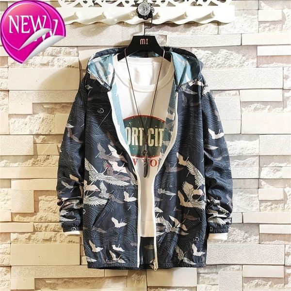 new 2020 spring autumn thin jackets men chinese style casual fashion jacket plus asian oversize m-5xl, Black
new 2020 spring autumn thin jackets men chinese style casual fashion jacket plus asian oversize m-5xl, Black