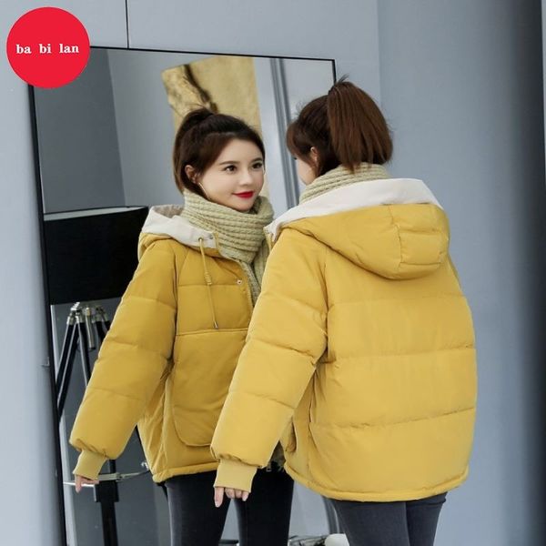 cotton-padded coat for women short korean version of cotton-padded coat for women winter coat small cotton-padded jacket 201019, Black
cotton-padded coat for women short korean version of cotton-padded coat for women winter coat small cotton-padded jacket 201019, Black