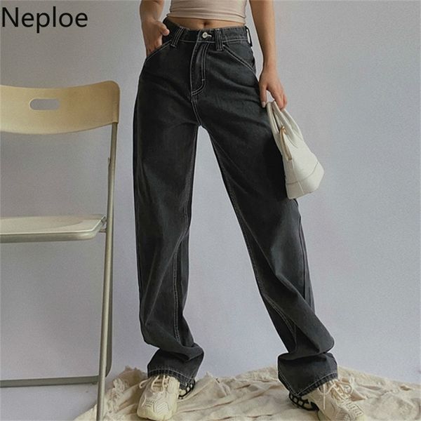neploe woman high waist jeans retro white black jeans trousers straight overalls pants long loose wide leg jeans for women 201223, Blue
neploe woman high waist jeans retro white black jeans trousers straight overalls pants long loose wide leg jeans for women 201223, Blue
