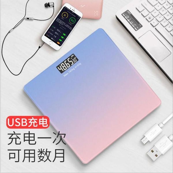 bathroom & kitchen scales usb rechargeable mini electronic scale weighing human body household healthy body1
bathroom & kitchen scales usb rechargeable mini electronic scale weighing human body household healthy body1
