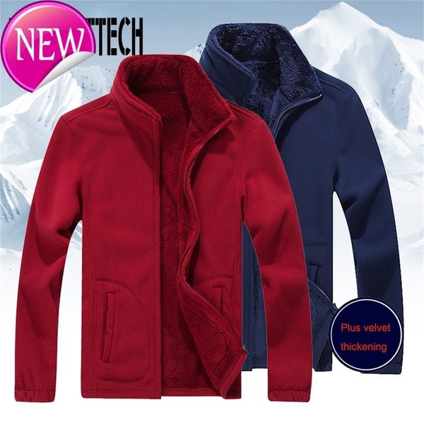 autumn mens jackets and coats winter korean fashion slim fit plush velvet thicken warm coat couple fleece thermal jacket outwear, Black
autumn mens jackets and coats winter korean fashion slim fit plush velvet thicken warm coat couple fleece thermal jacket outwear, Black