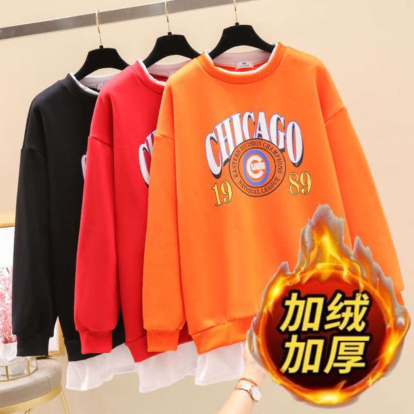 fake two pieces of sweater women's new autumn winter thick hoodless orange medium length loose korean version ins trend, Black
fake two pieces of sweater women's new autumn winter thick hoodless orange medium length loose korean version ins trend, Black