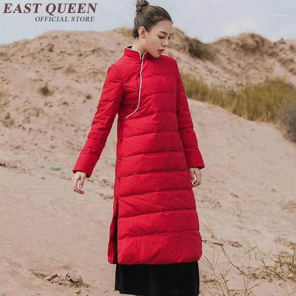 ethnic clothing traditional chinese dress winter autumn fashion oriental dresses cheongsam qipao 2998 y1, Red
ethnic clothing traditional chinese dress winter autumn fashion oriental dresses cheongsam qipao 2998 y1, Red