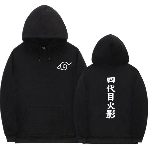 2020 new casual fleece hoodie chinese japanese style red white black words printed hody sweatshirt cotton hodie pullover hoody
2020 new casual fleece hoodie chinese japanese style red white black words printed hody sweatshirt cotton hodie pullover hoody