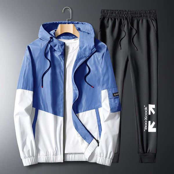 sports casual suit men 2020 new spring and korean fashion jacket men's loose autumn two piece set, Gray
sports casual suit men 2020 new spring and korean fashion jacket men's loose autumn two piece set, Gray