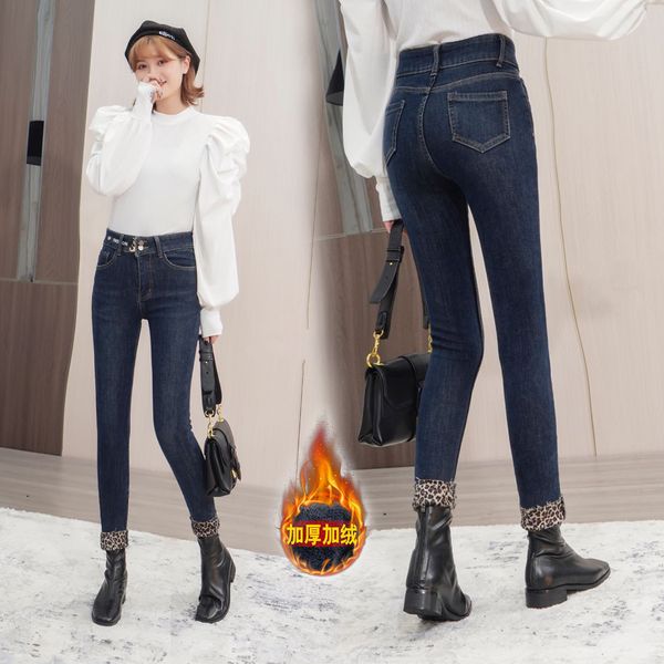 casual women's jeans 2020 winter new cationic composite velvet two-button plus velvet padded pants y1214, Blue
casual women's jeans 2020 winter new cationic composite velvet two-button plus velvet padded pants y1214, Blue