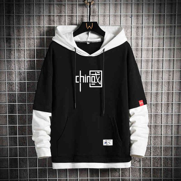 sweater hoodies hoodie men's 2022 spring youth trend fashion chinese loose casual men, Black
sweater hoodies hoodie men's 2022 spring youth trend fashion chinese loose casual men, Black
