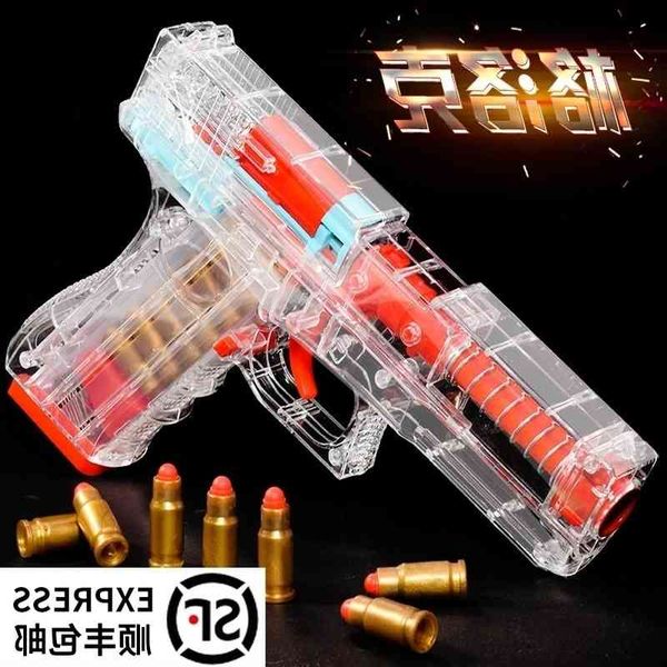 0165toy playing plastic children's boy throwing shell soft bullet simulation toy fake over 10 years old
0165toy playing plastic children's boy throwing shell soft bullet simulation toy fake over 10 years old
