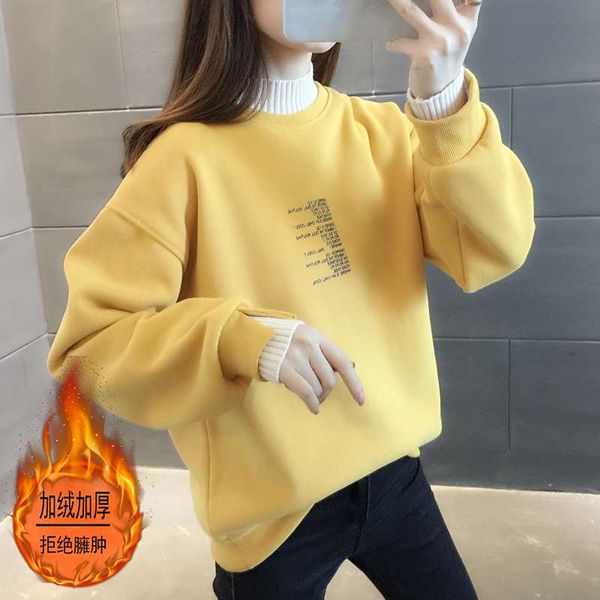 fake two piece plush sweater women's autumn and winter clothes 2020 new korean loose bottomed shirt with foreign style, Black
fake two piece plush sweater women's autumn and winter clothes 2020 new korean loose bottomed shirt with foreign style, Black