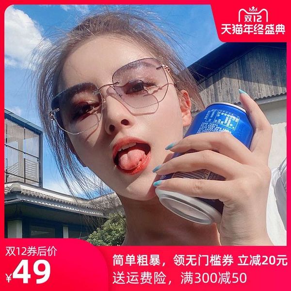light color frameless women's fashion pearlescent design net red glasses anti ultraviolet sunglasses new trend in 2020, Black
light color frameless women's fashion pearlescent design net red glasses anti ultraviolet sunglasses new trend in 2020, Black