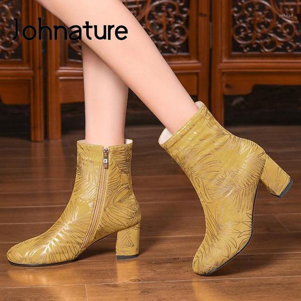 boots johnature print ankle women flock 2021 winter shoes round toe sewing handmade retro concise leisure platform boots1, Black
boots johnature print ankle women flock 2021 winter shoes round toe sewing handmade retro concise leisure platform boots1, Black